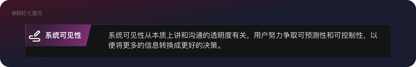 产品经理，产品经理网站